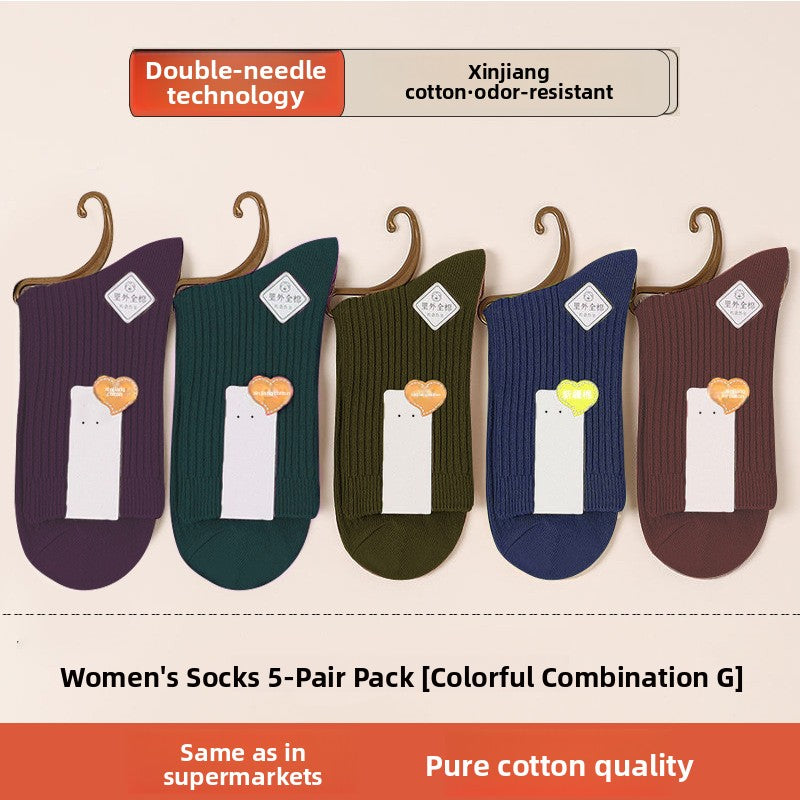Men's Thickened Cotton Business Socks - 5 Pairs