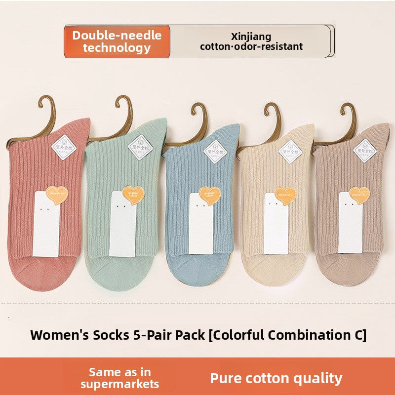 Men's Thickened Cotton Business Socks - 5 Pairs