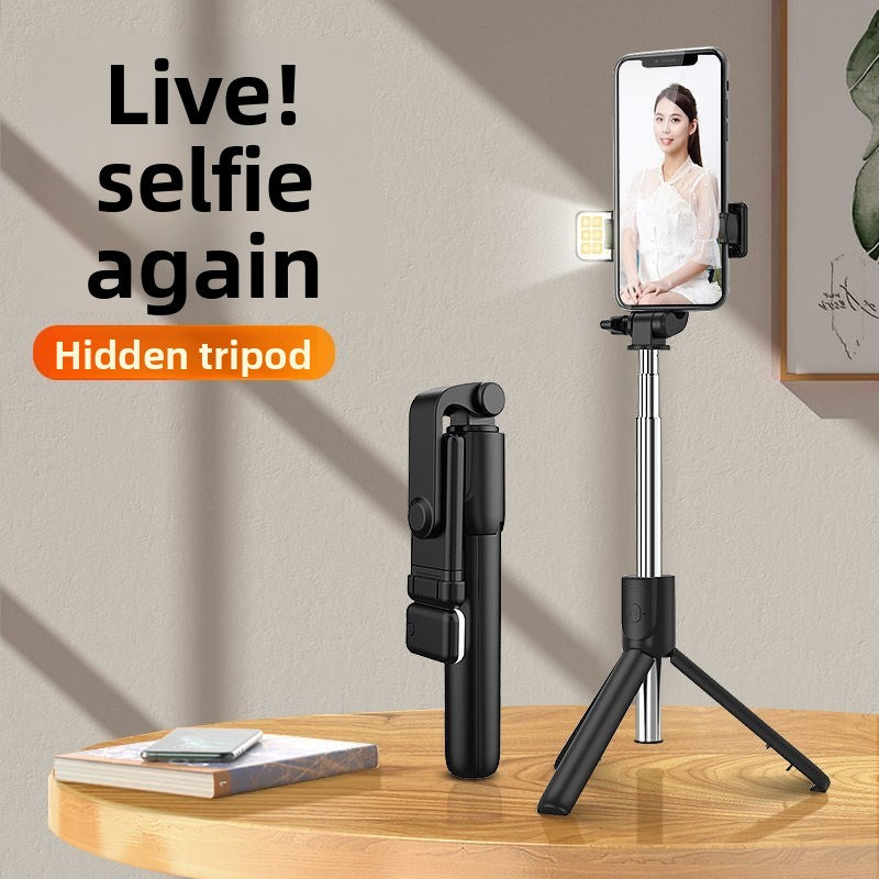 Adjustable Bluetooth Selfie Stick with Tripod and Fill Light