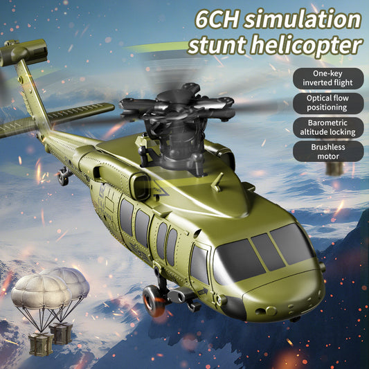 6-Channel Brushless RC Helicopter product image