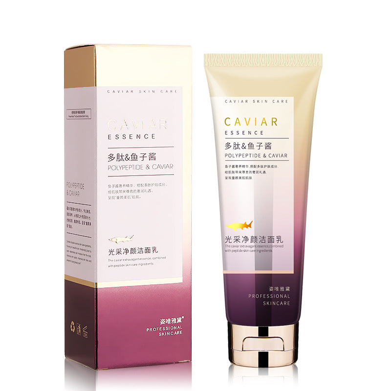 Polypeptide Caviar Facial Skincare Set