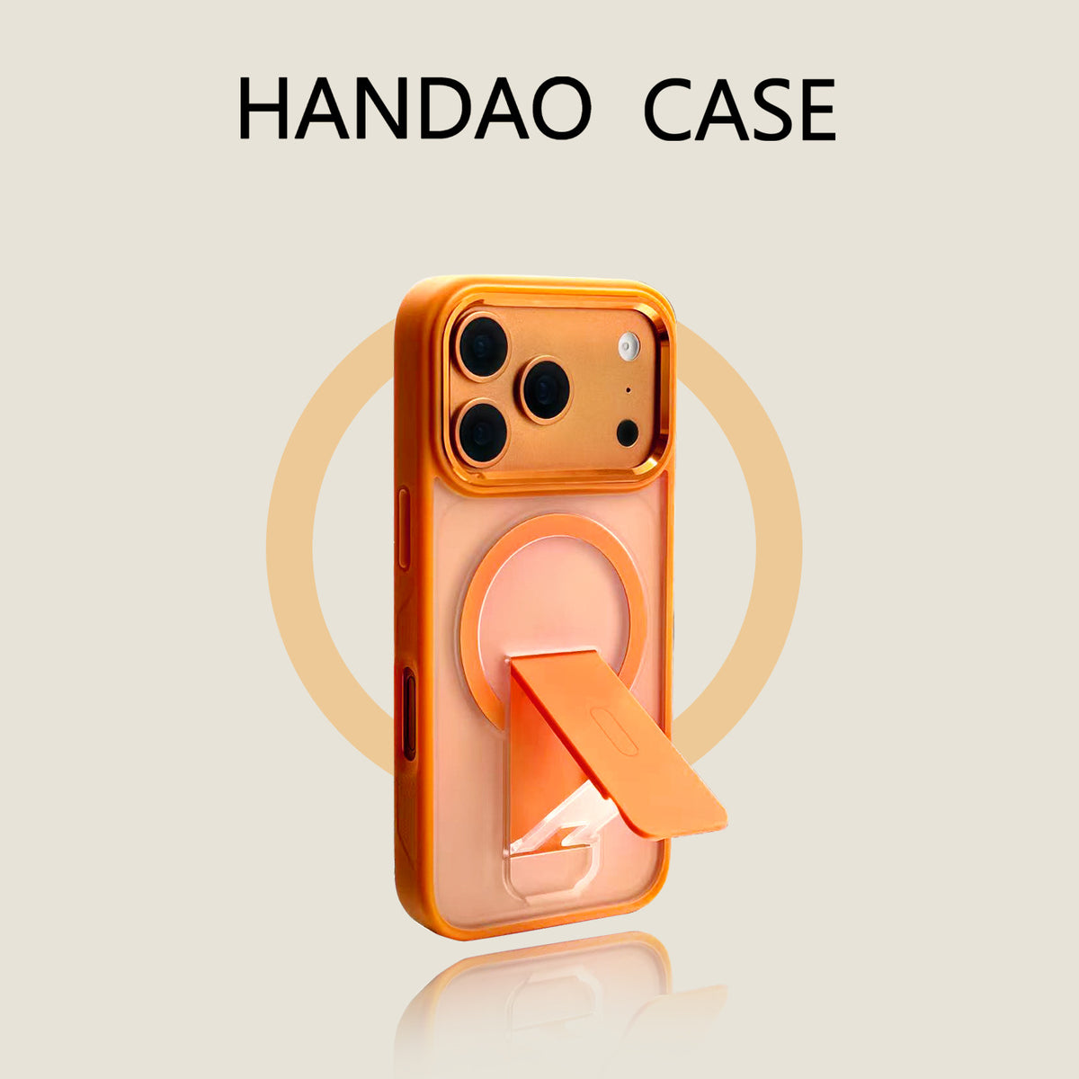Magnetic Stand Phone Case with Matte Skin-Feel Protection