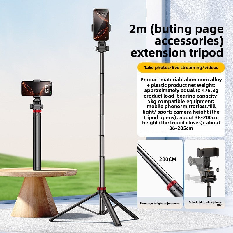 Adjustable Bluetooth Selfie Stick with Tripod and Fill Light