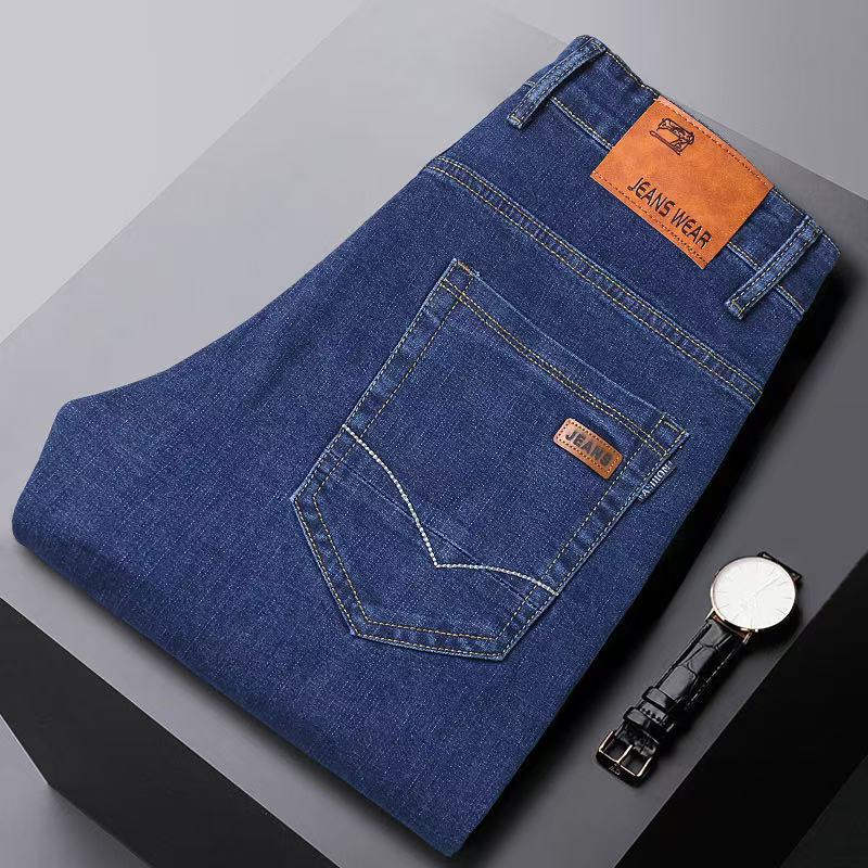 Men's Mid-Rise Stretch Denim Trousers