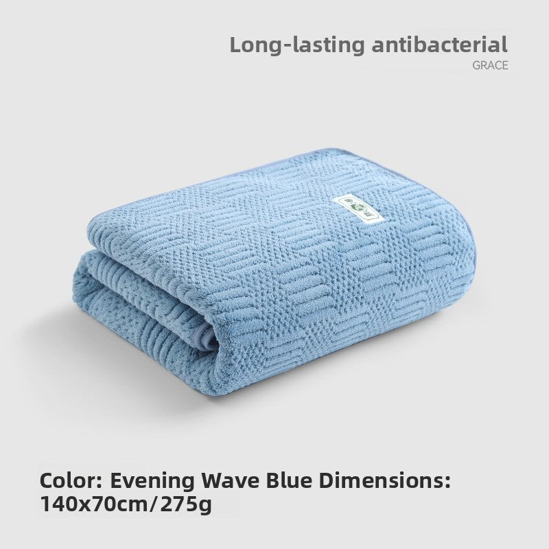 Antibacterial Quick-Dry Bath Towel