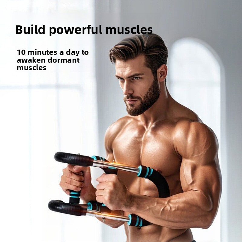 Adjustable U-Shaped Arm Strengthener for Muscle Training