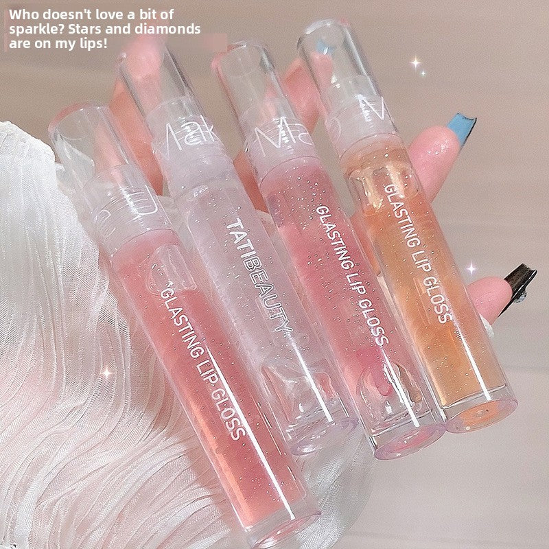 Moisturizing lip gloss image 1