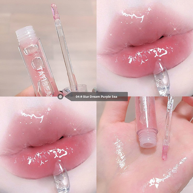 Moisturizing and Hydrating Lip Gloss