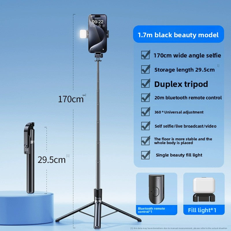 Adjustable Bluetooth Selfie Stick with Tripod and Fill Light