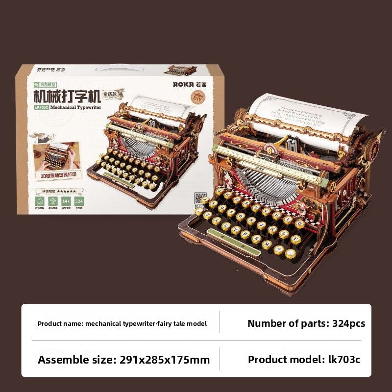 Mechanical Typewriter 3D Wooden Puzzle Model