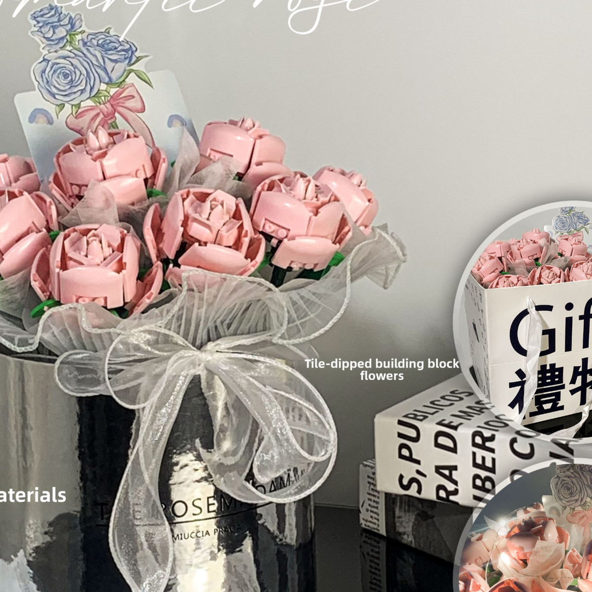 Building Block Flowers – Design 74