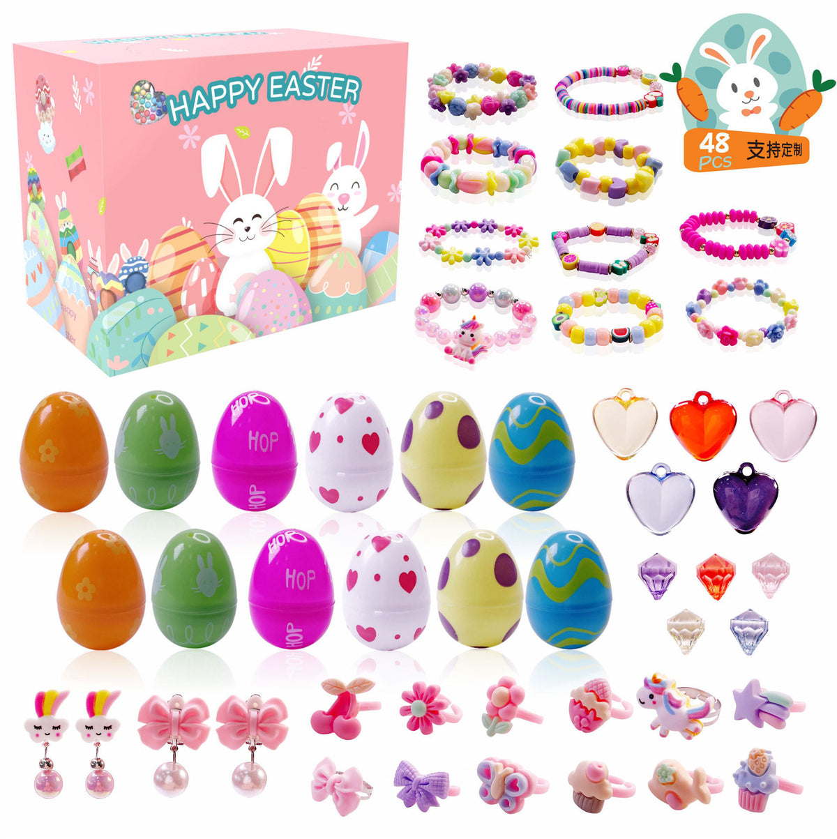Children's Surprise Eggs with Hidden Toys