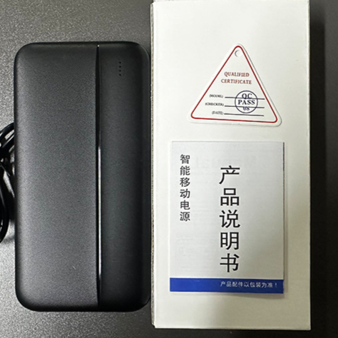 Smart Electric Heating Vest