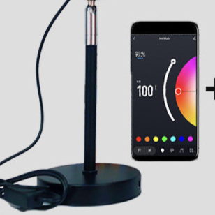 Sunset Lamp RGB Remote Control