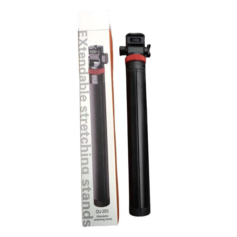 Adjustable Bluetooth Selfie Stick with Tripod and Fill Light