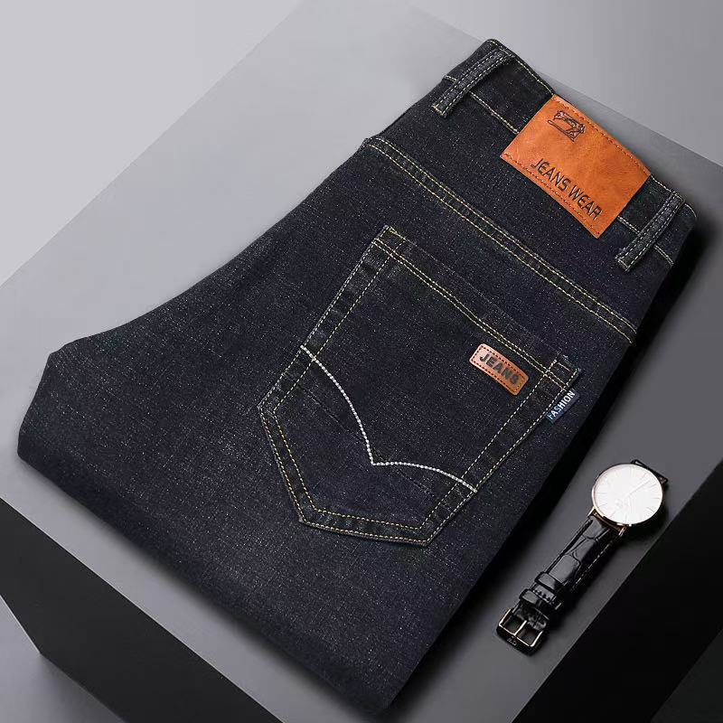 Men's Mid-Rise Stretch Denim Trousers