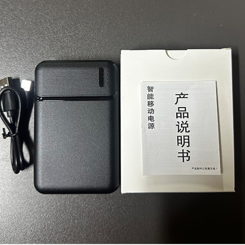 Smart Electric Heating Vest