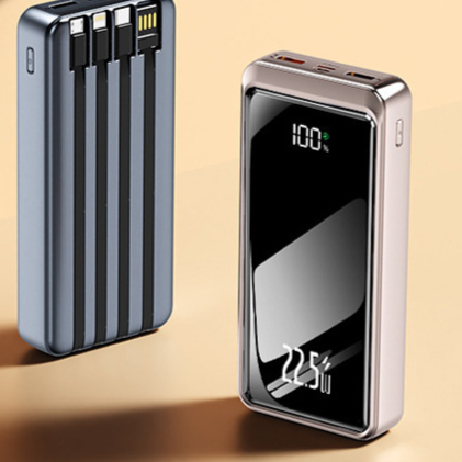 Portable power bank