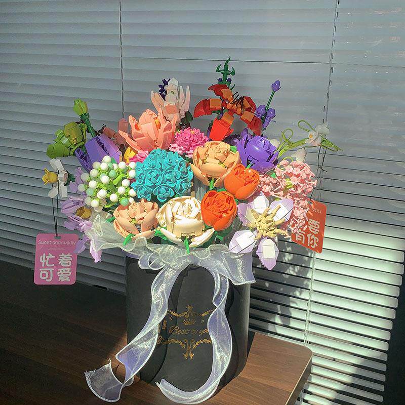 Building Block Flowers – Design 74