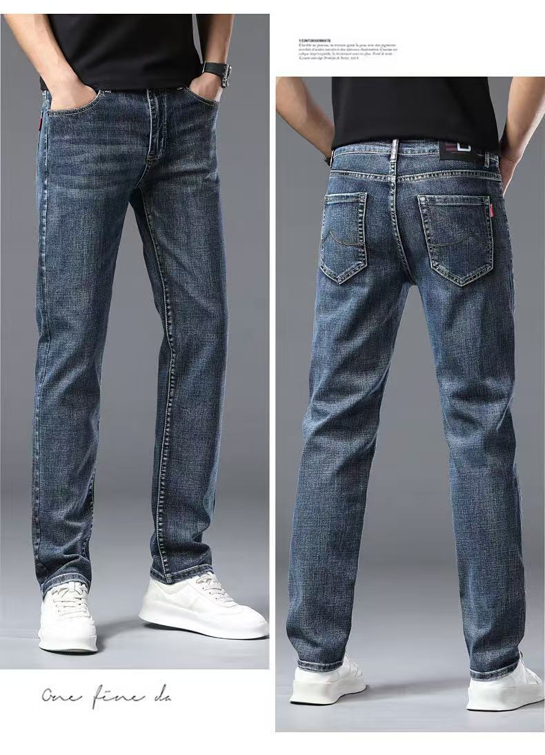 Men's Mid-Rise Stretch Denim Trousers