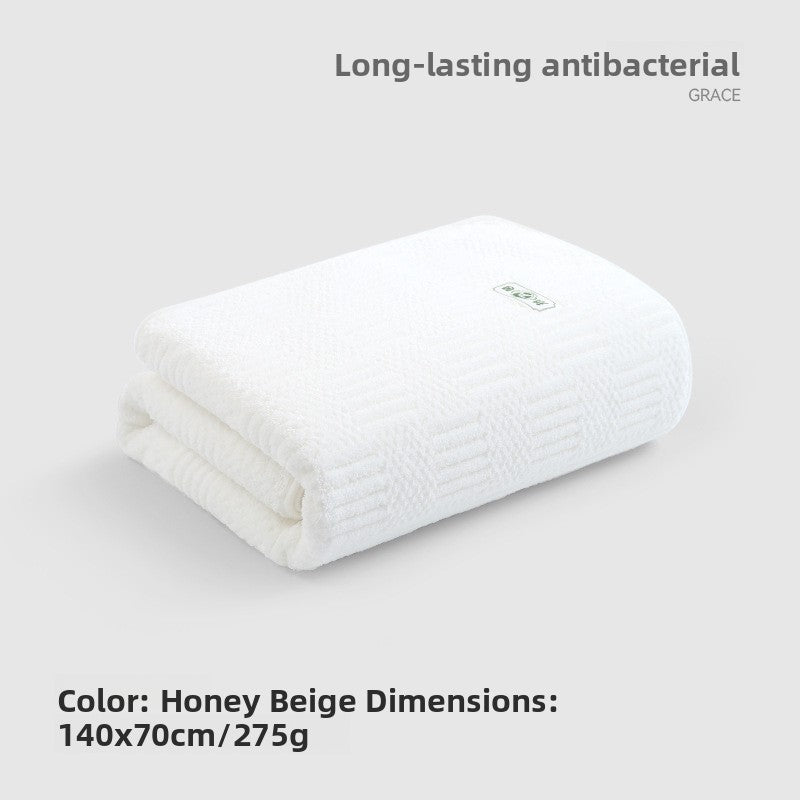 Antibacterial Quick-Dry Bath Towel product image