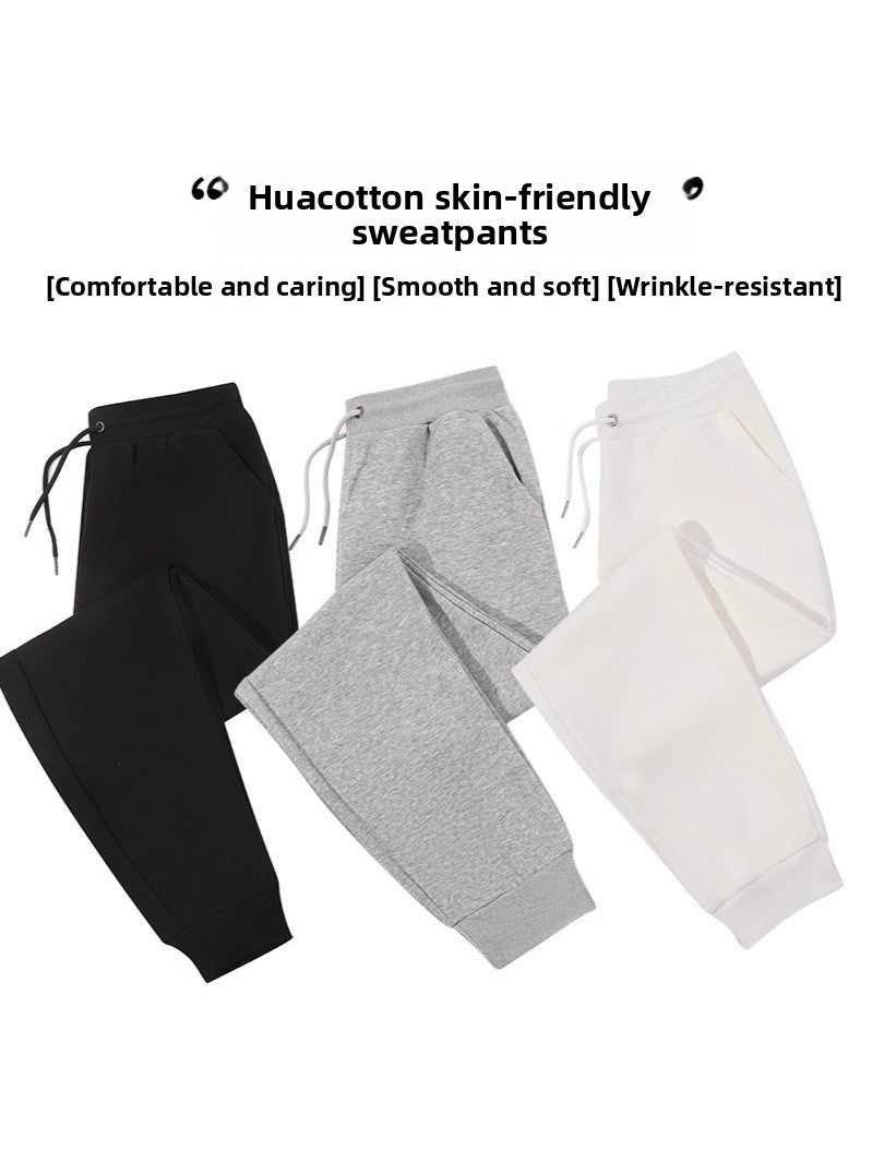Kids' 300g Warm Winter Pants