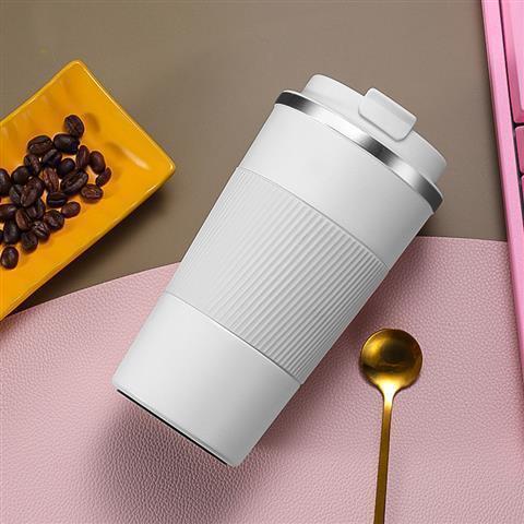 Double-layer insulated cup