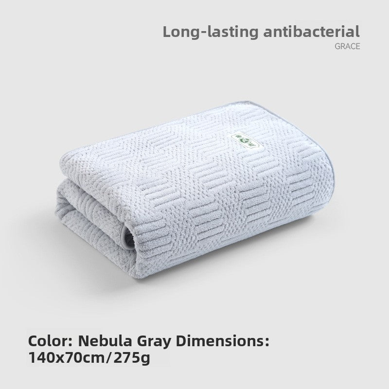 Antibacterial Quick-Dry Bath Towel product image