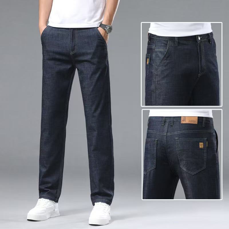 Men's Mid-Rise Stretch Denim Trousers