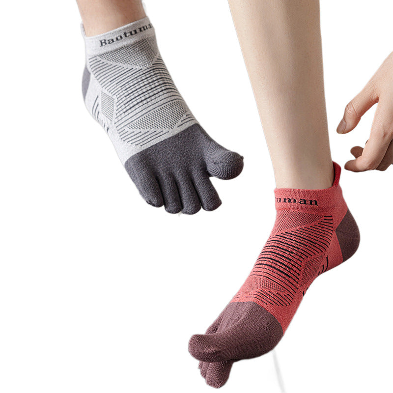 Coolmax Lycra Five-Toe Sports Socks