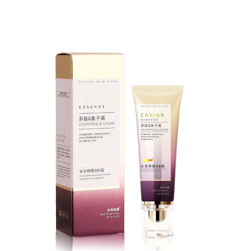 Polypeptide Caviar Facial Skincare Set
