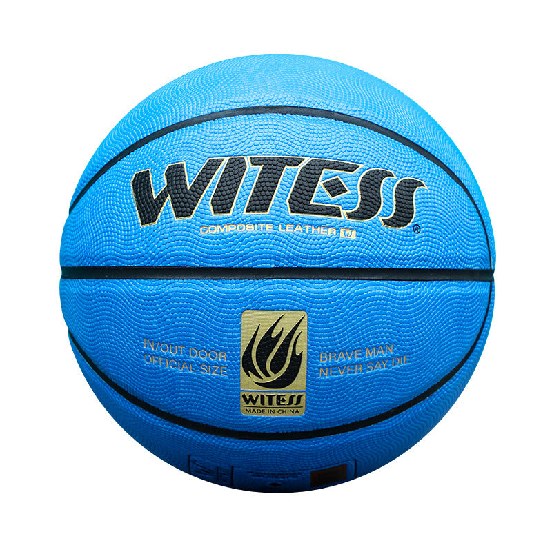 Outdoor basketball wear-resistant