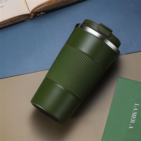 Double-layer insulated cup