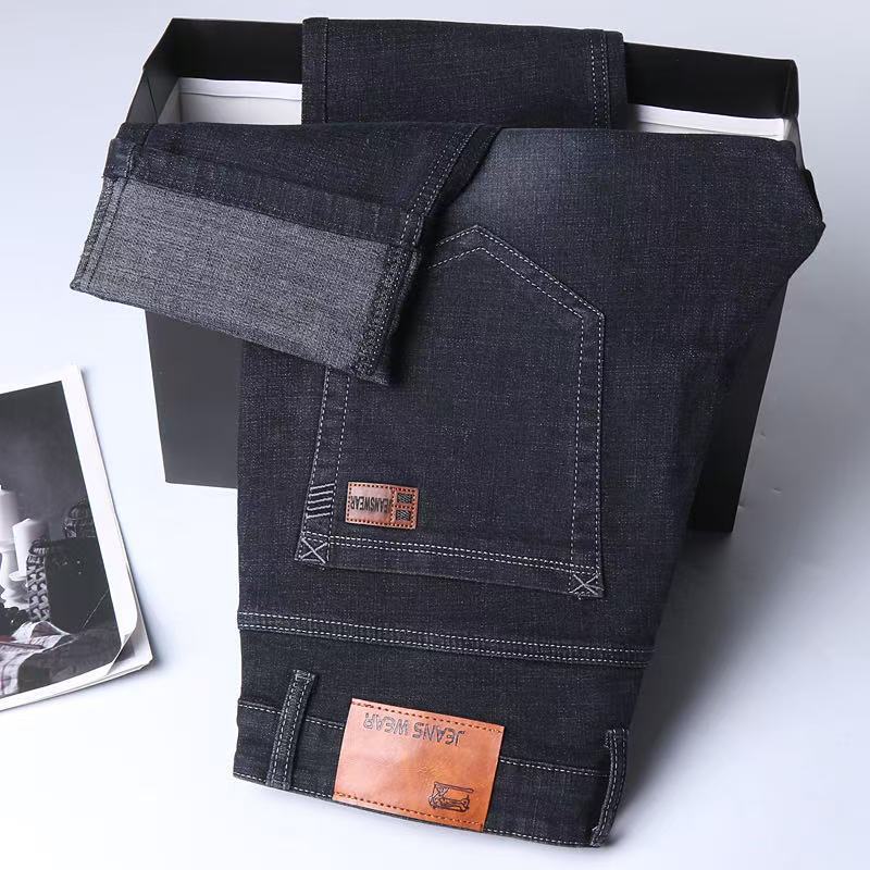 Men's Mid-Rise Stretch Denim Trousers