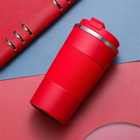 Double-layer insulated cup