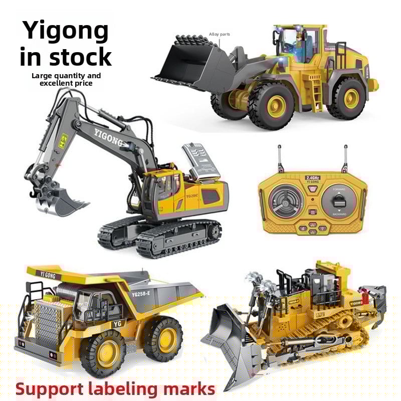 Remote Control Construction Vehicle Toy Set – angle 1