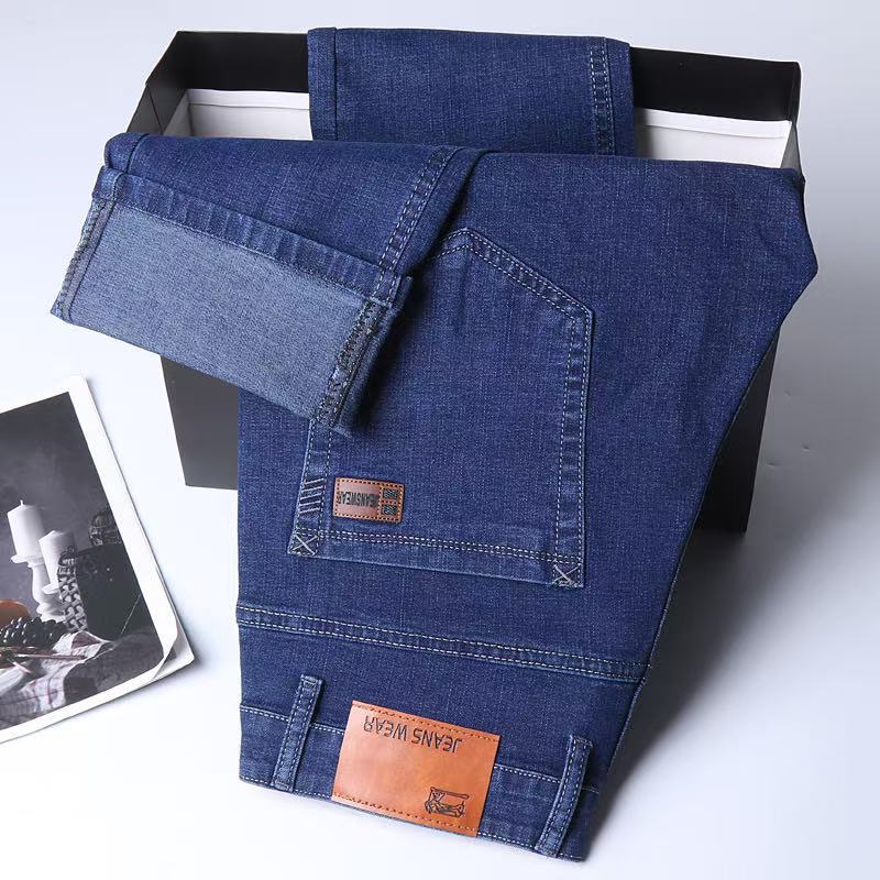Men's Mid-Rise Stretch Denim Trousers