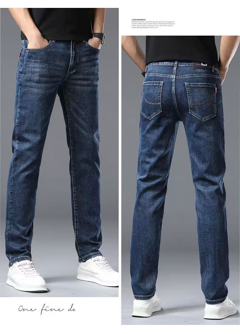 Men's Mid-Rise Stretch Denim Trousers