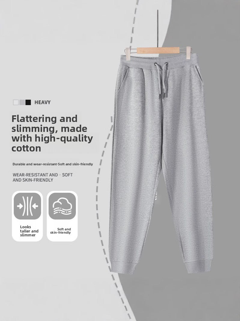 Kids' 300g Warm Winter Pants
