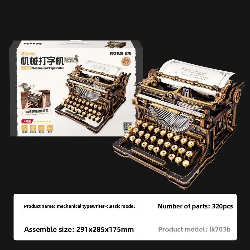 Mechanical Typewriter 3D Wooden Puzzle Model