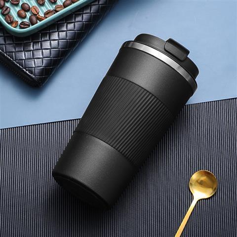 Double-layer insulated cup