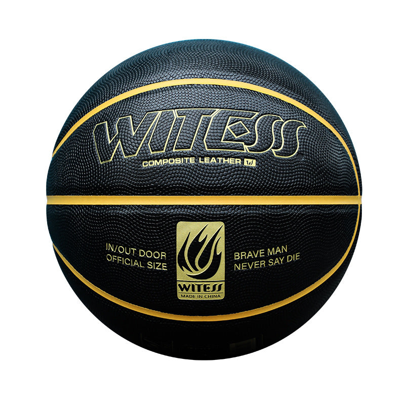 Outdoor basketball wear-resistant
