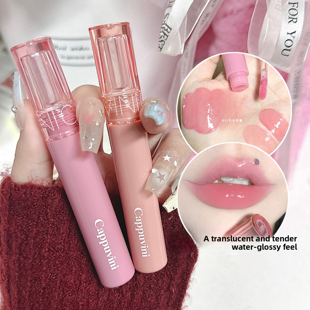 Juicy Lip Glaze Mirror Gloss